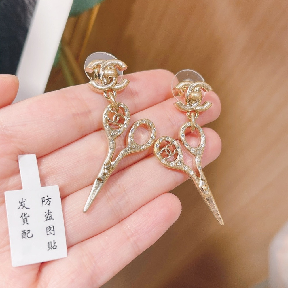샤넬 빈티지 가위 드롭 이어링