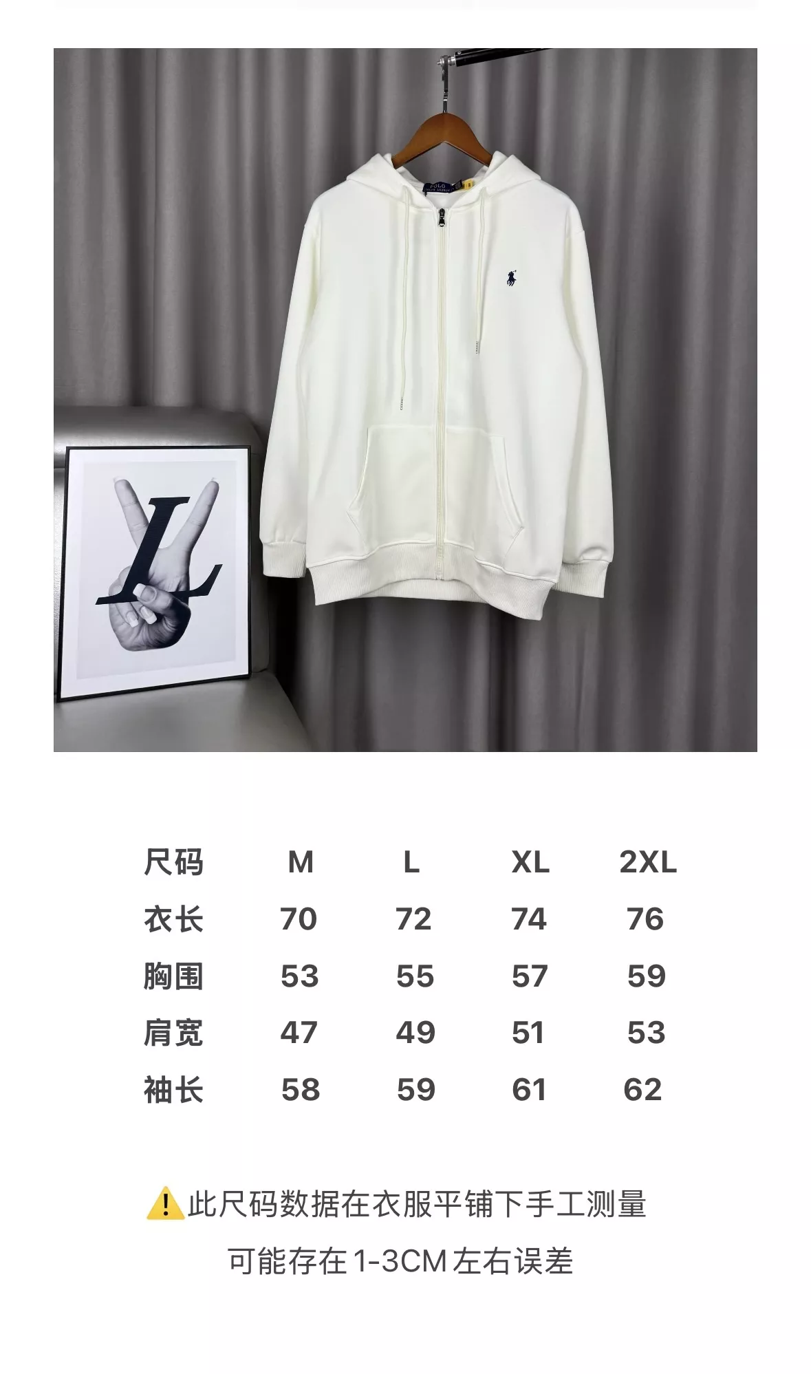 랄프로렌 클래식 포니 자수 후드 집업 상세 이미지 9