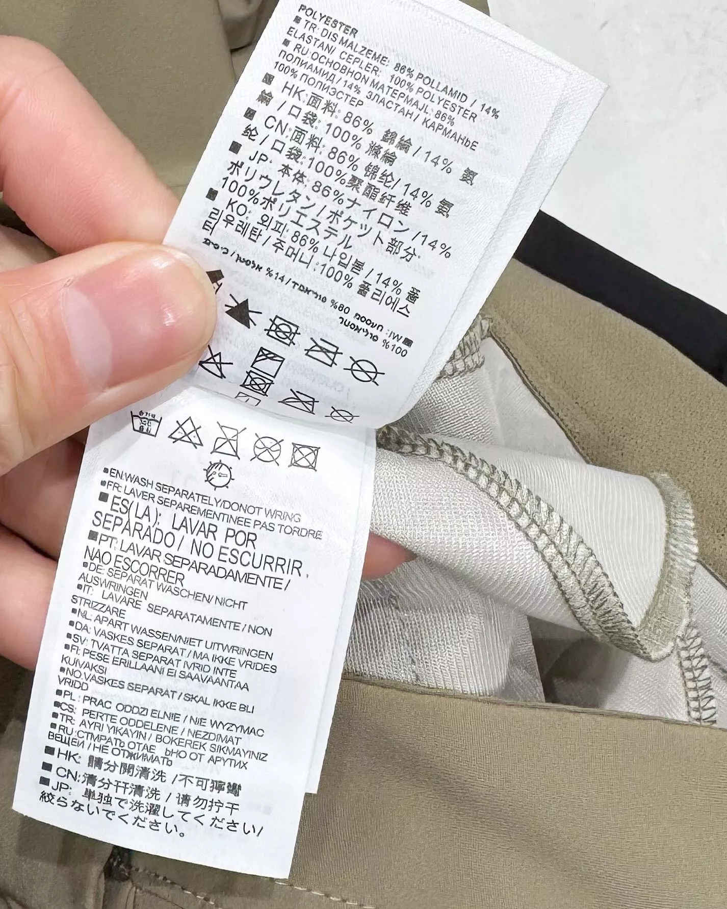 살로몬 아웃도어 소프트쉘 등산 팬츠 상세 이미지 26