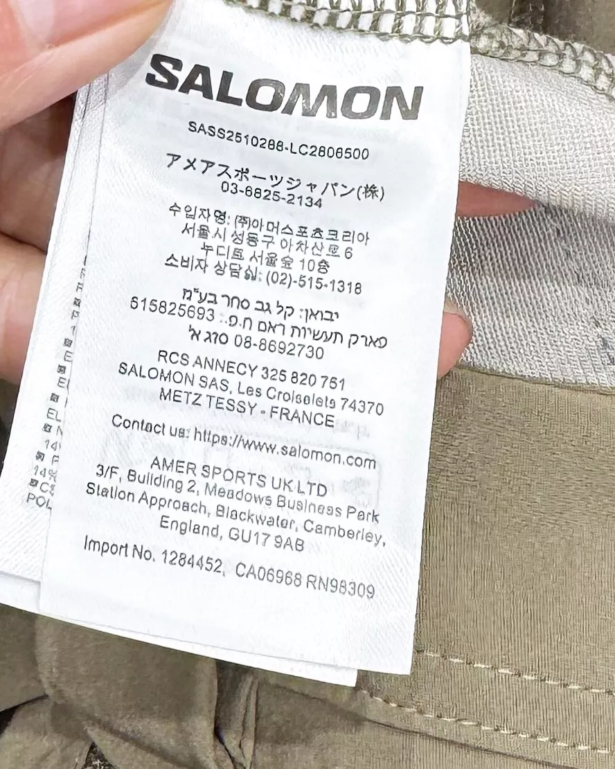 살로몬 아웃도어 소프트쉘 등산 팬츠 상세 이미지 25