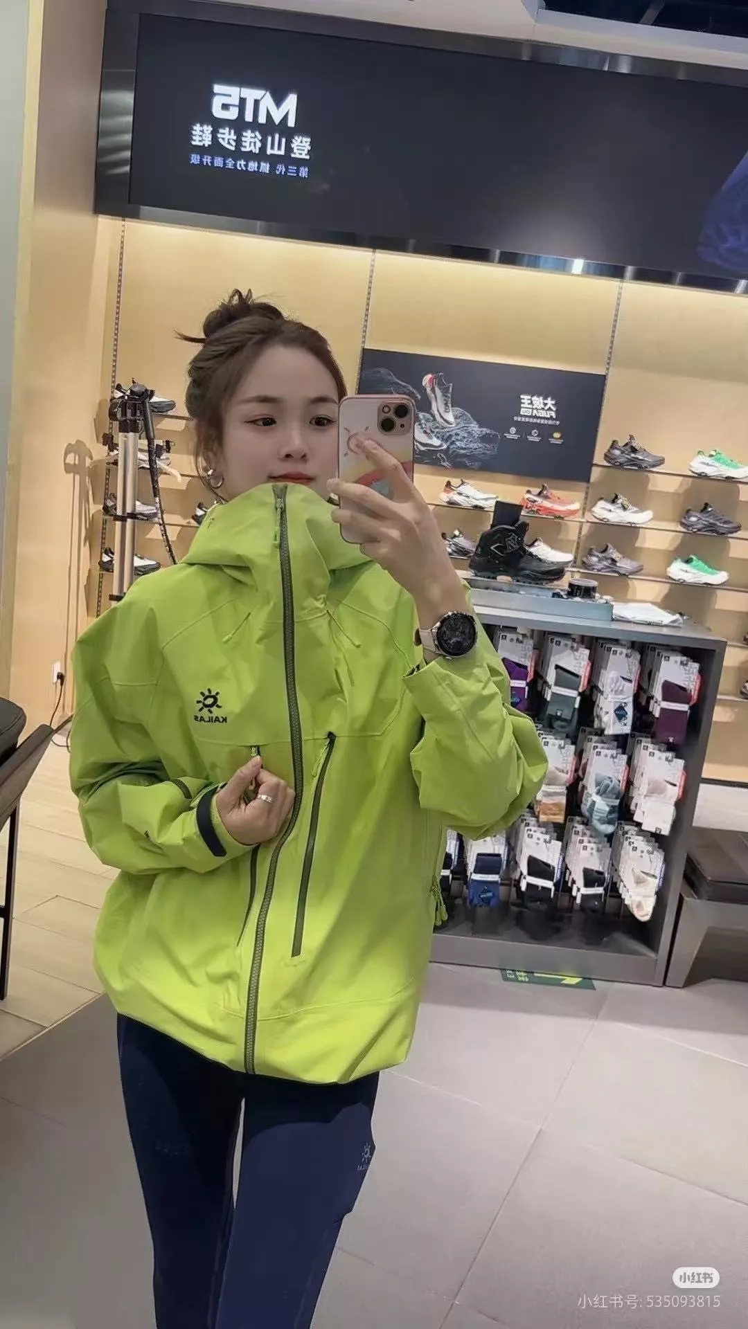 카일라스 마운틴 프로 하드쉘 방수 재킷 상세 이미지 38
