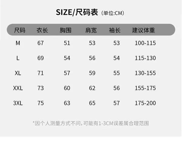 데상트 후드 집업 스웨트 재킷 상세 이미지 18