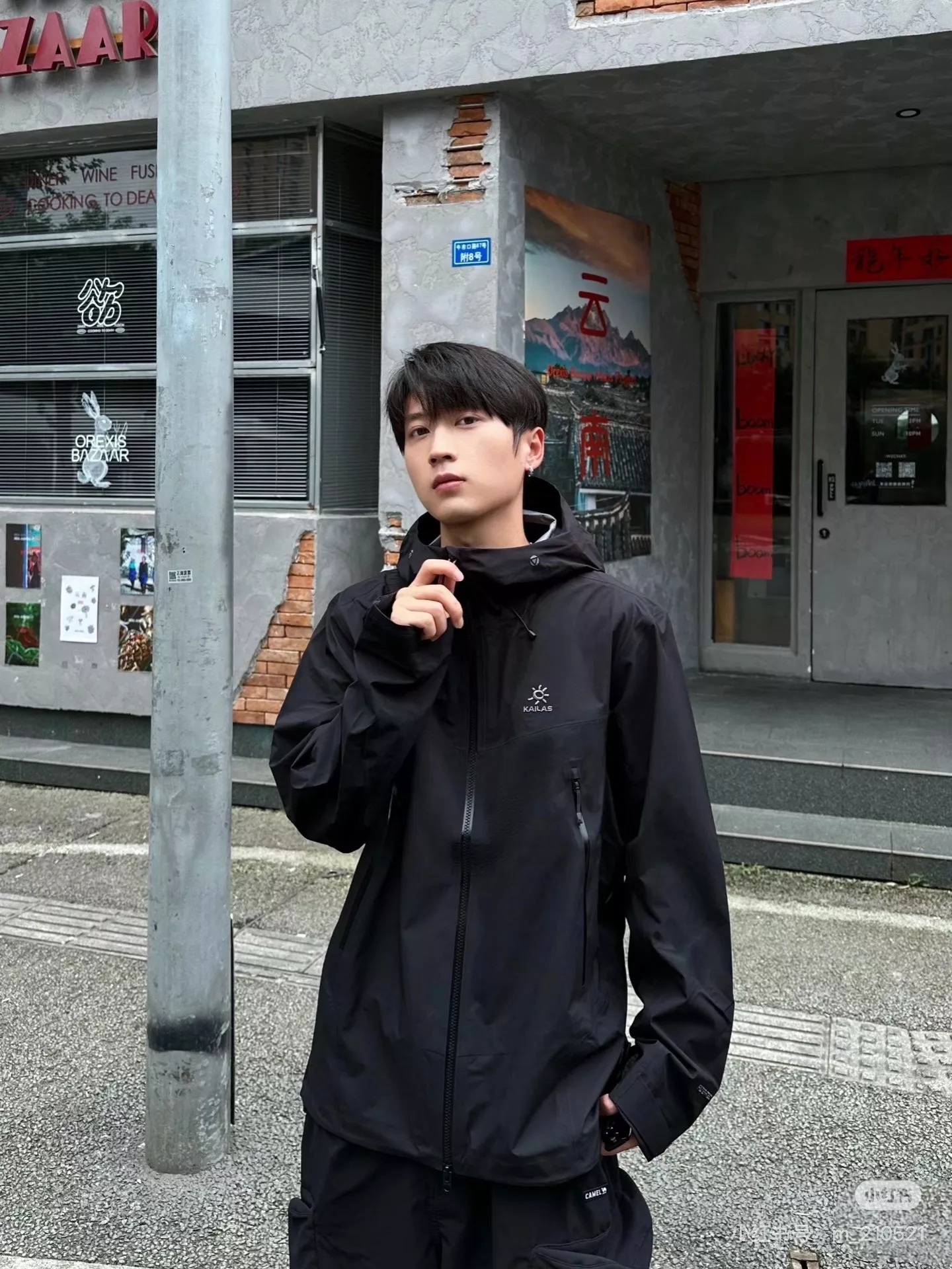 카일라스 보그다 자수 후드 아웃도어 재킷 상세 이미지 27