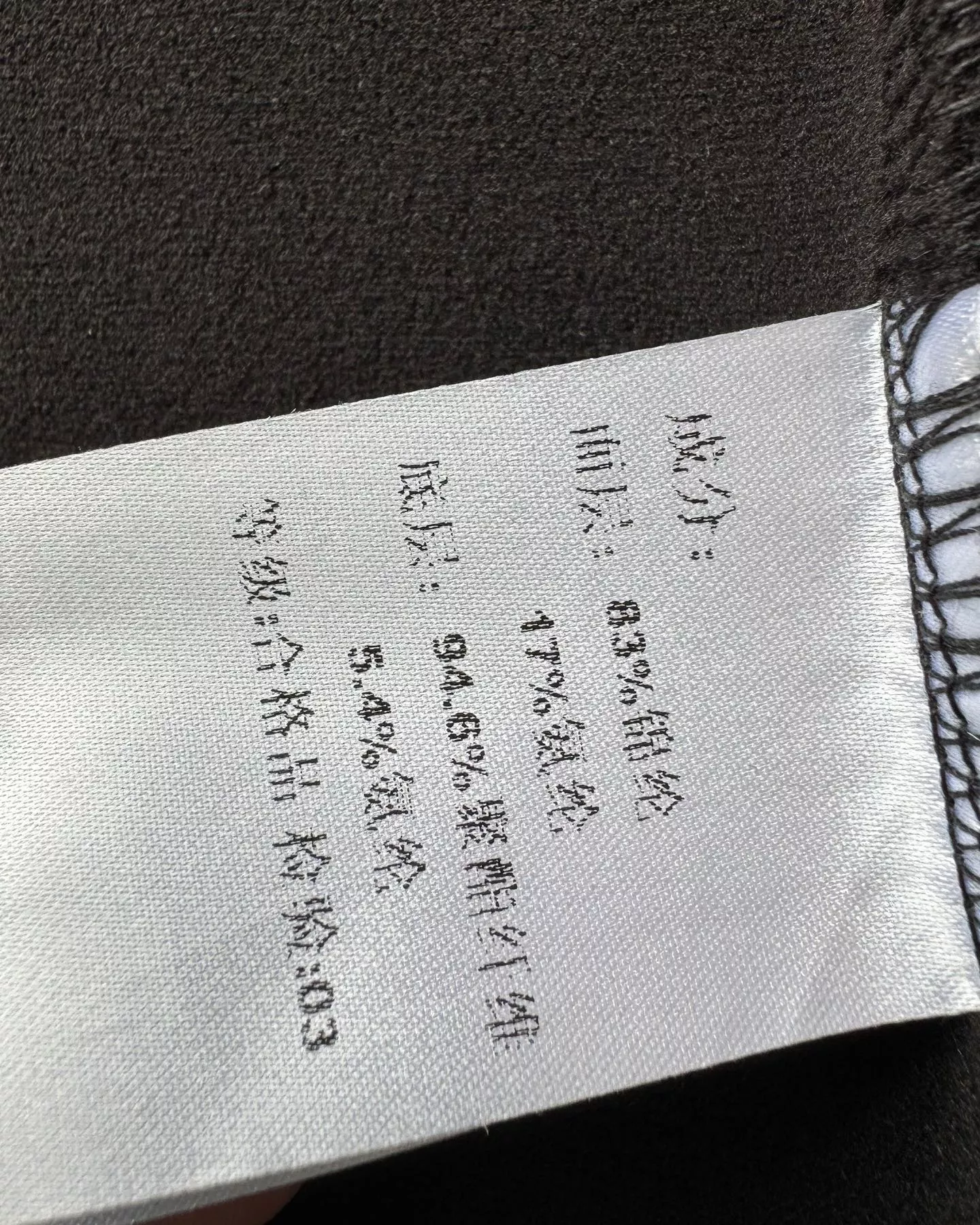 마무트 소프트쉘 후드 집업 재킷 상세 이미지 27