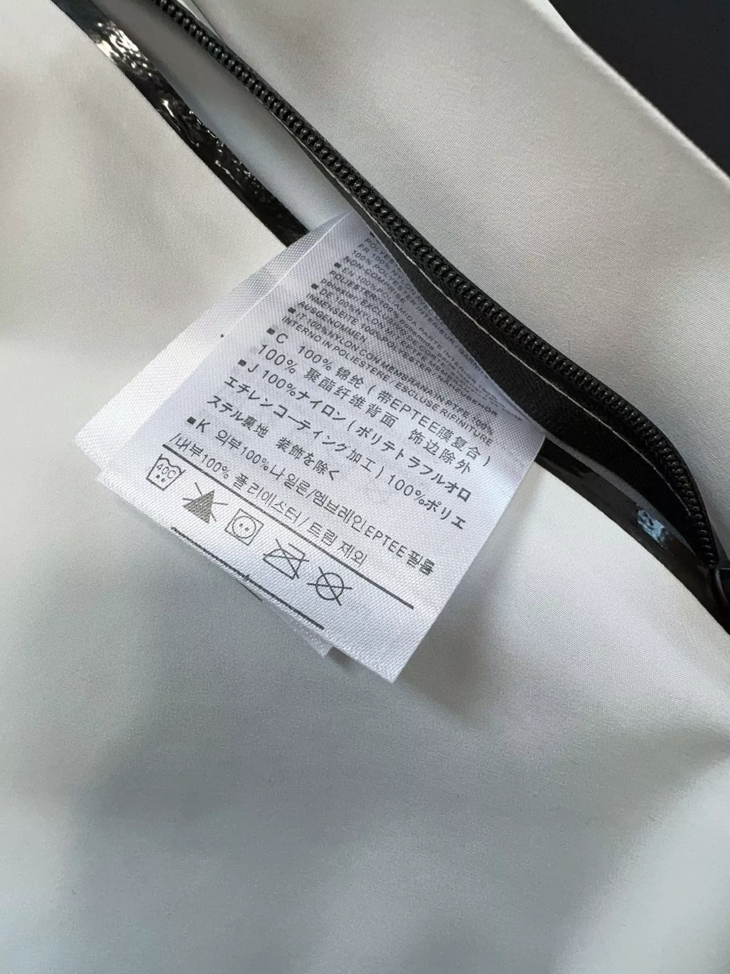 헬리한센 삼합 일체 후드 아웃도어 재킷 상세 이미지 18