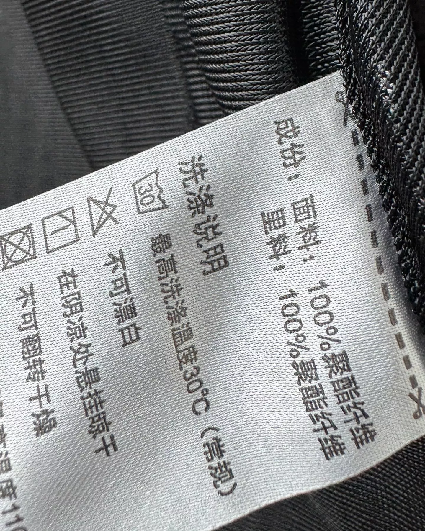 코오롱 아웃도어 커플 후드 소프트쉘 재킷 상세 이미지 27