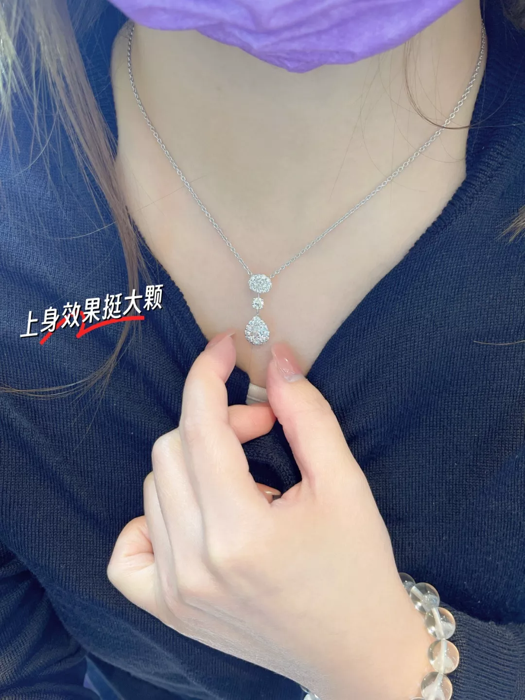 그라프 아이콘 페어컷 다이아 목걸이 상세 이미지 8