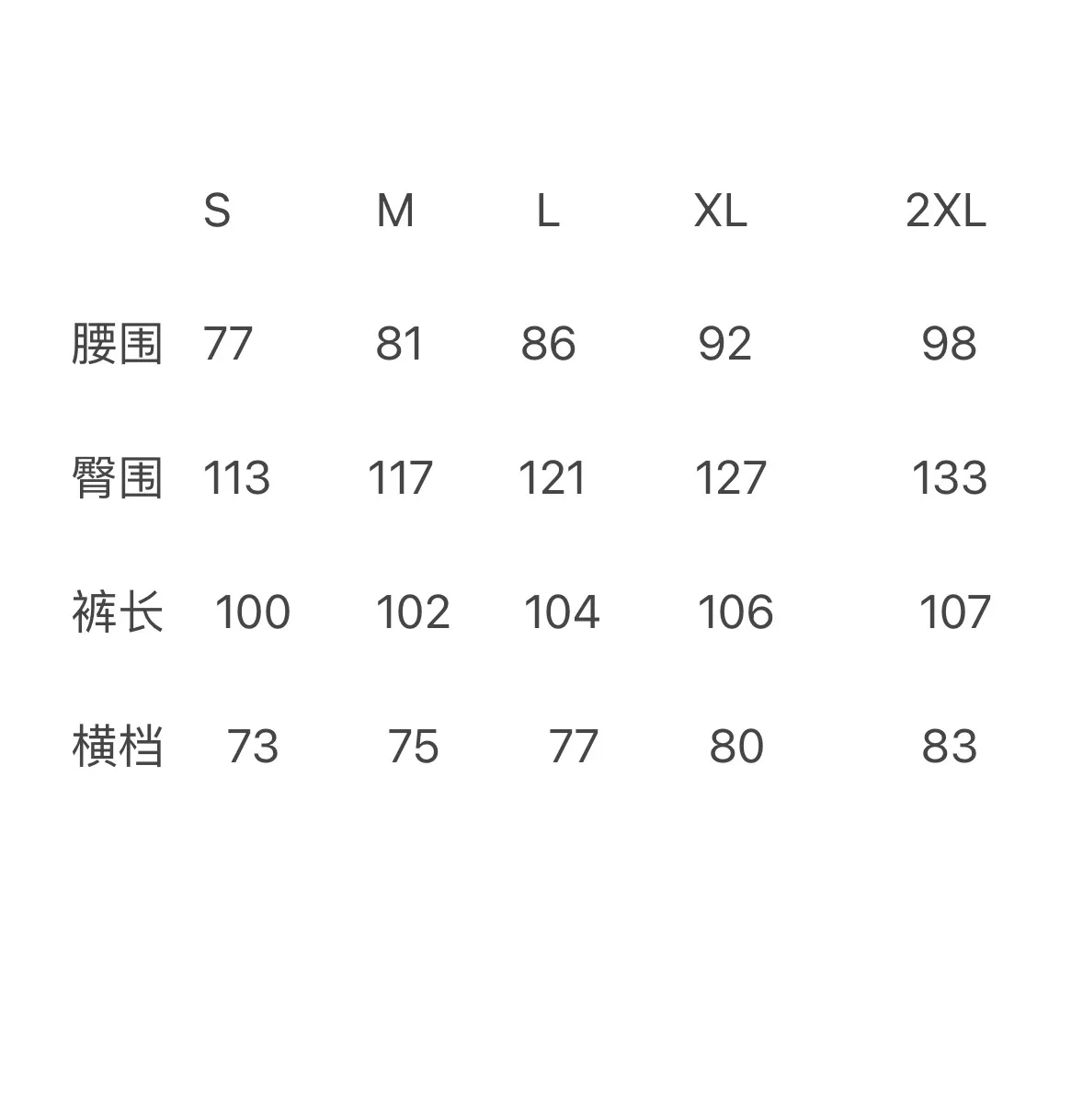 그라미치 아웃도어 워싱 카고 팬츠 상세 이미지 9