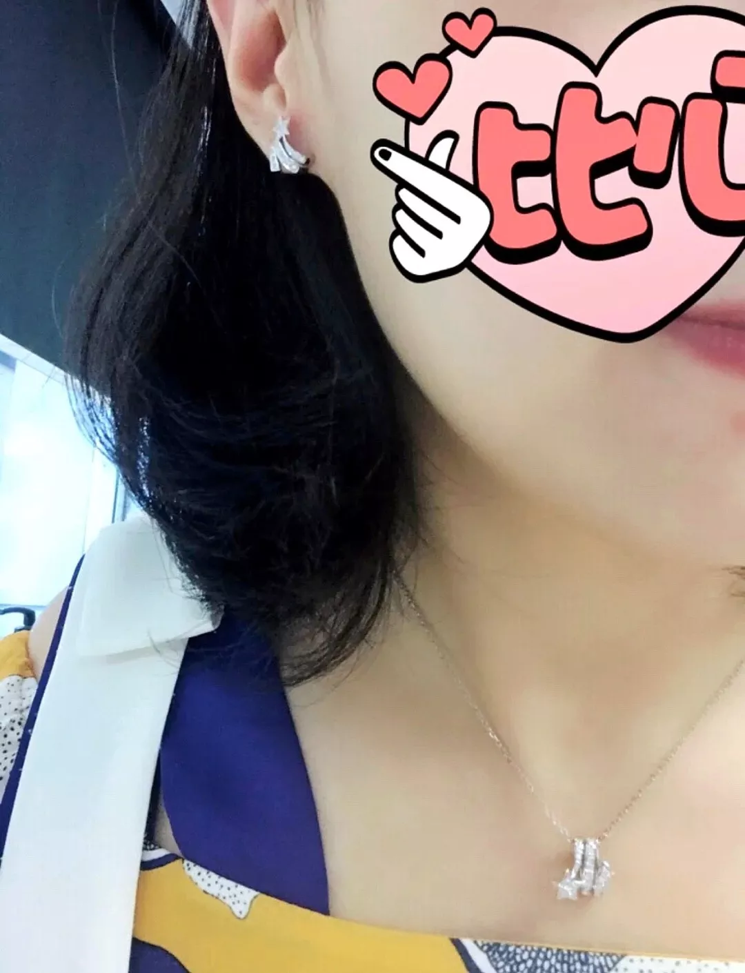 샤넬 코멧 스타 모티프 네크리스 상세 이미지 11