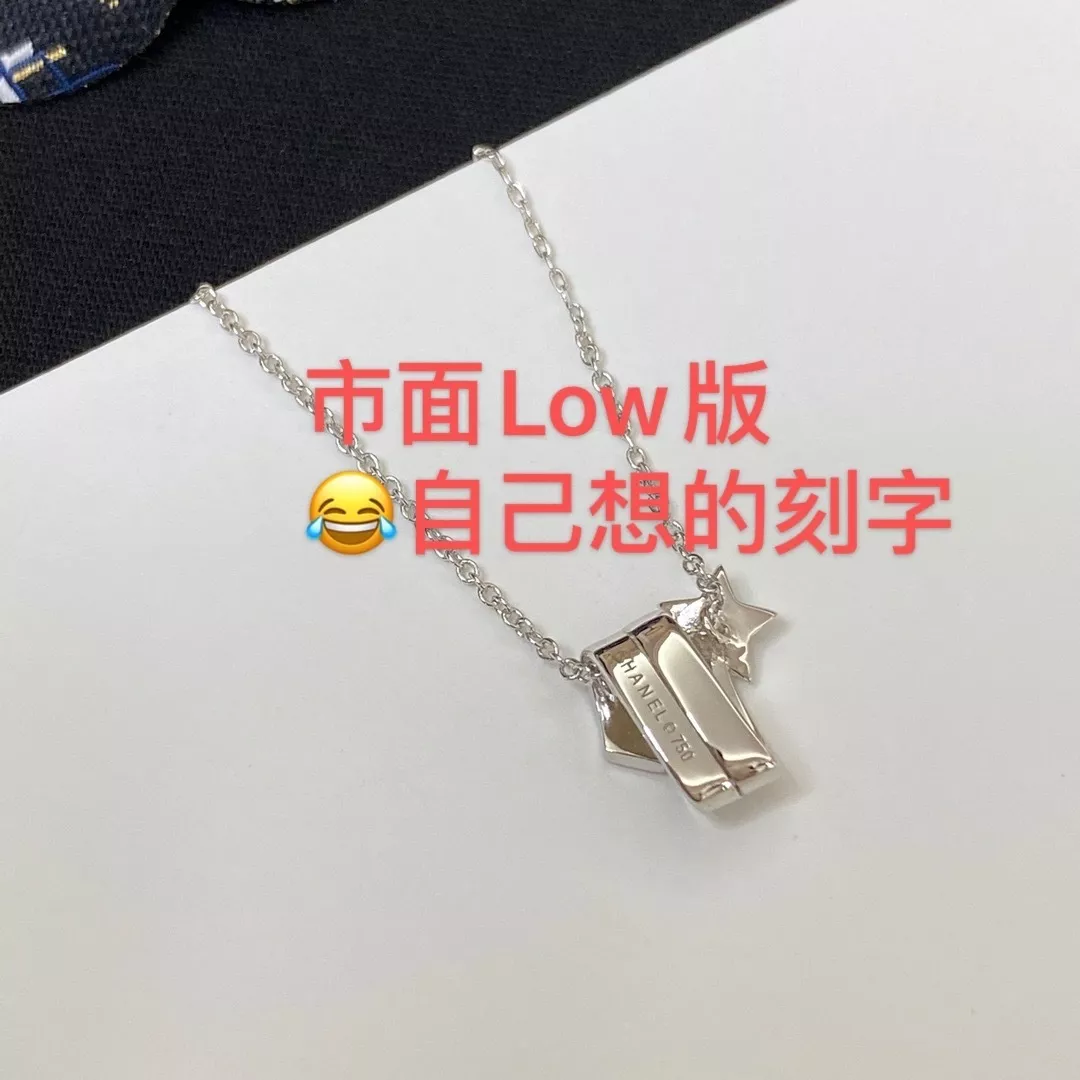 샤넬 코멧 스타 모티프 네크리스 상세 이미지 13