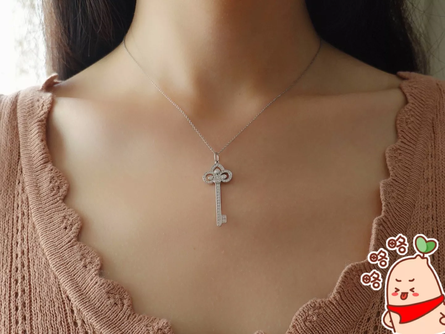 티파니앤코 플레르드리스 키 펜던트 목걸이 상세 이미지 17