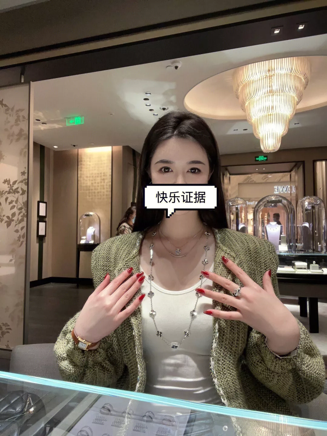 반클리프아펠 레이저 컷 플라워 링 상세 이미지 15