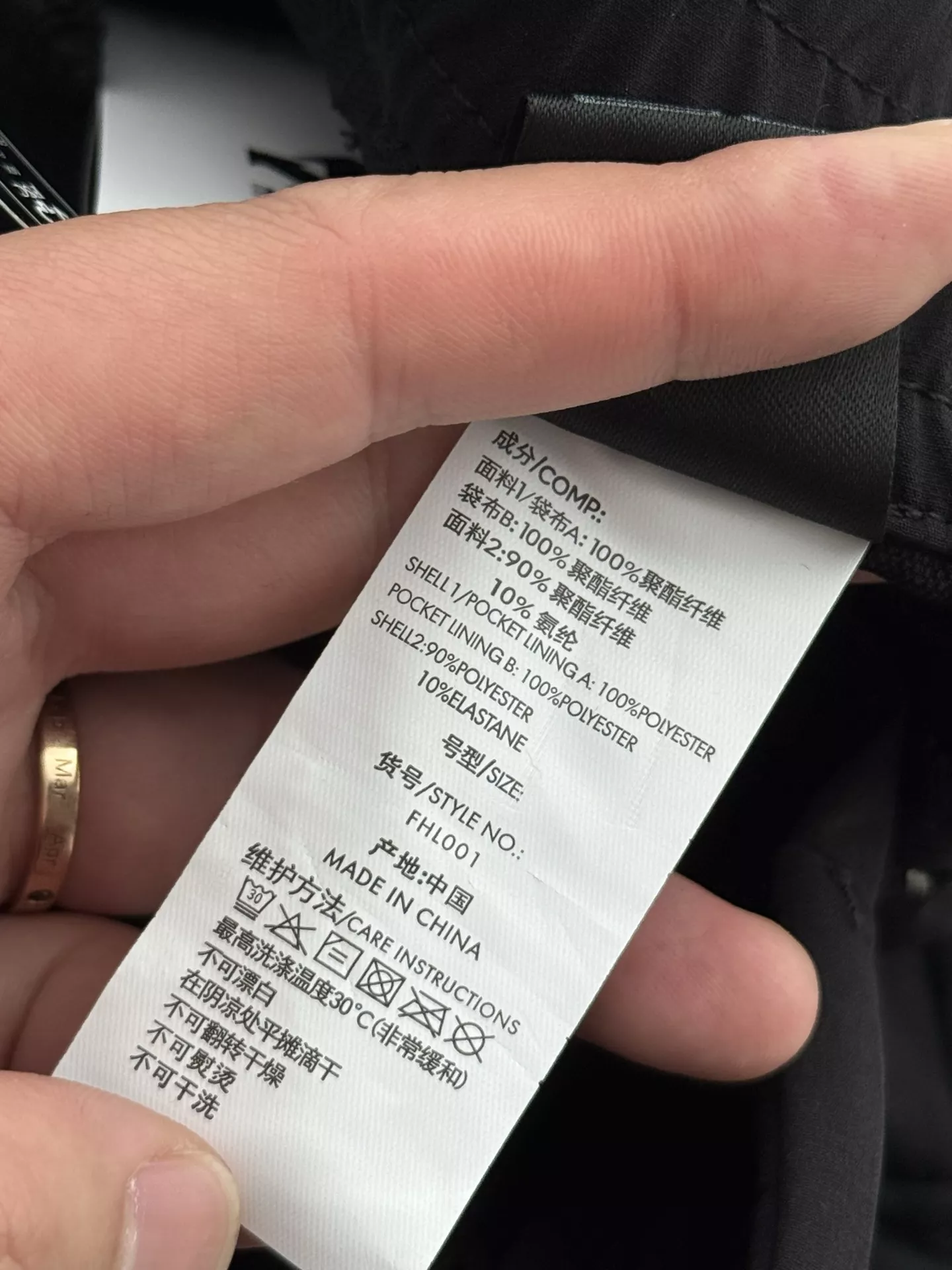 데상트 에센셜 방발수 우븐 운동 팬츠 상세 이미지 18