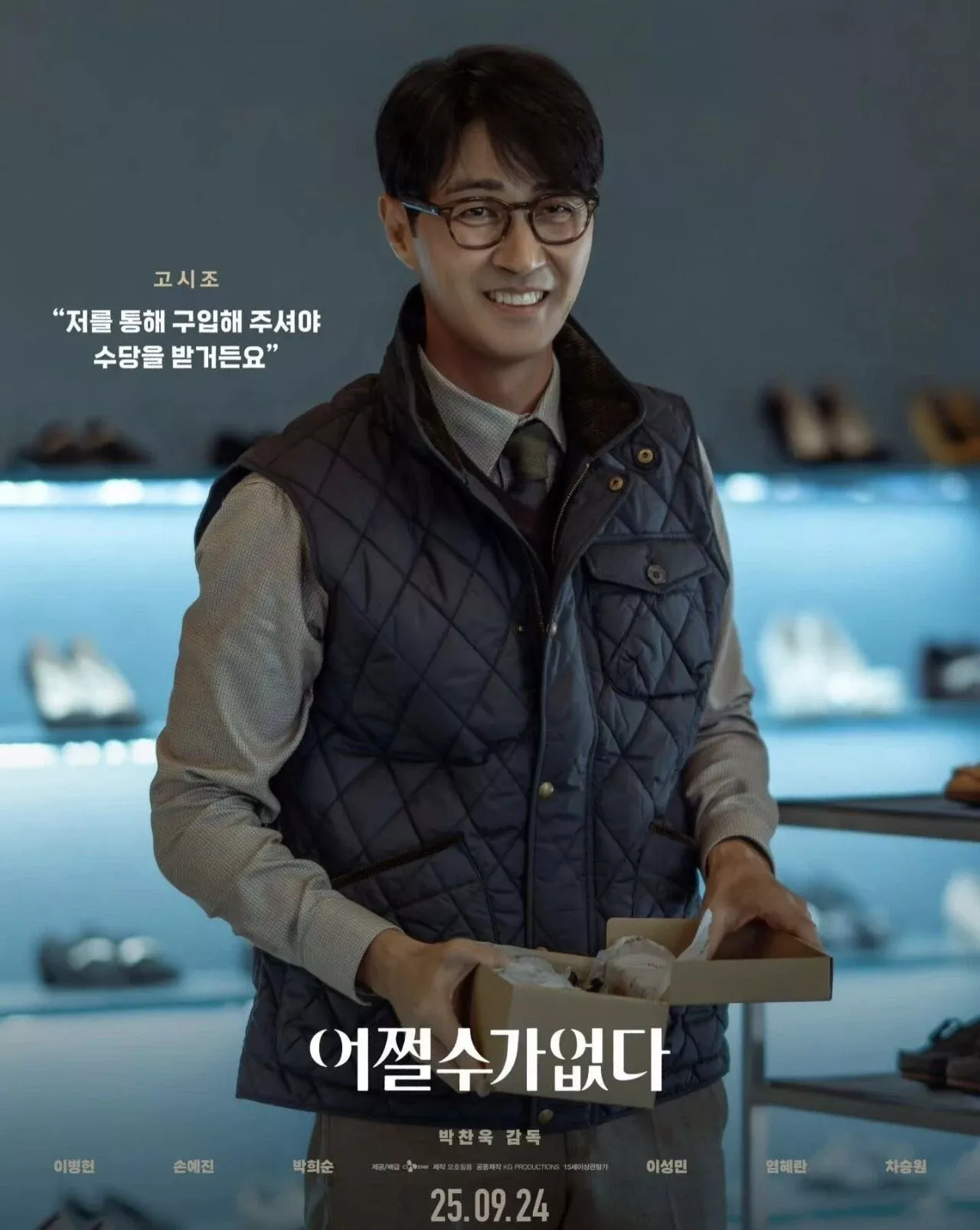 랄프로렌 퀼팅 경량 패딩 베스트 상세 이미지 22