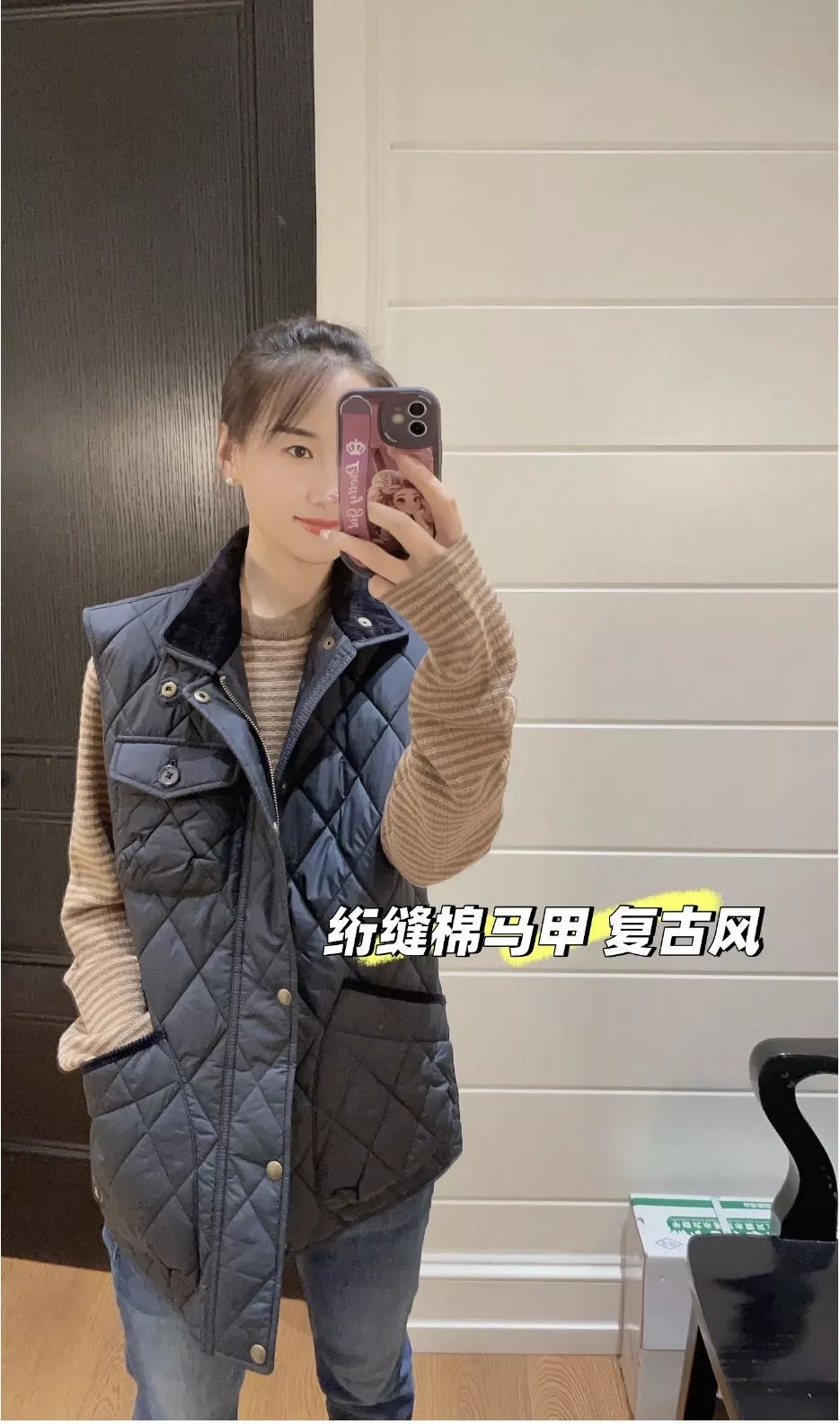 랄프로렌 퀼팅 경량 패딩 베스트 상세 이미지 25