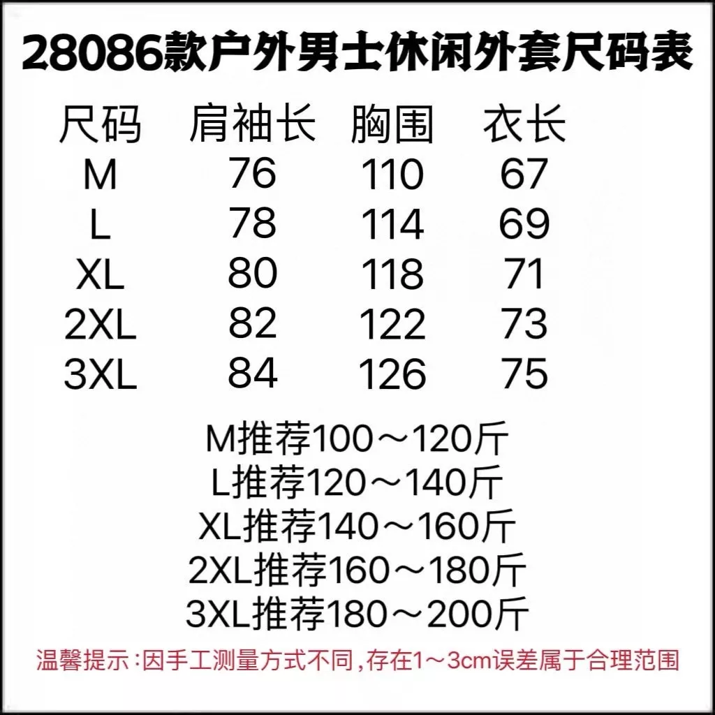 데상트 후드 니트 집업 아우터 상세 이미지 18