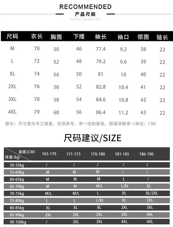 코오롱스포츠 아웃도어 반집업 긴소매 상의 상세 이미지 19