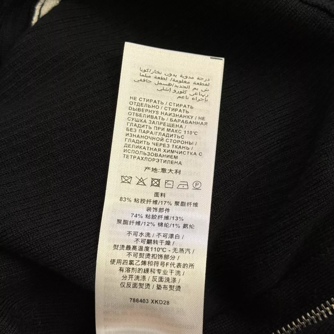 구찌 GG 로고 집업 니트 가디건 상세 이미지 9