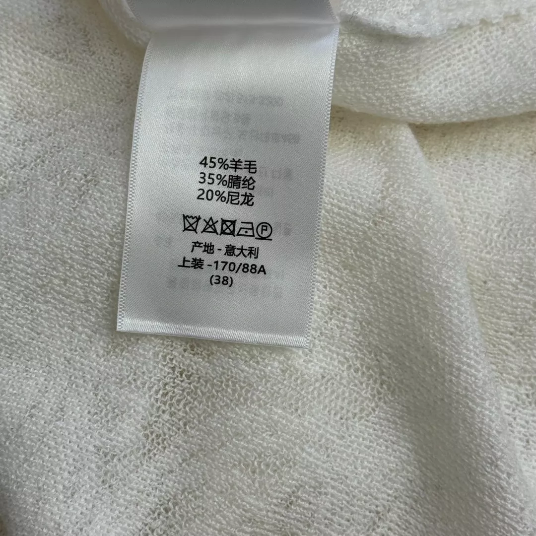 디올 CD 벌 자수 자카드 브이넥 니트 가디건 상세 이미지 9