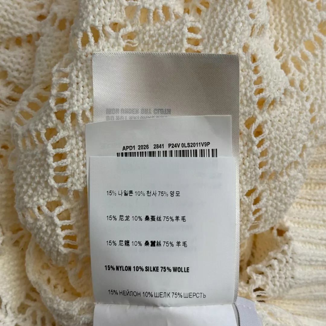 미우미우 브이넥 울 니트 가디건 베스트 세트 상세 이미지 9