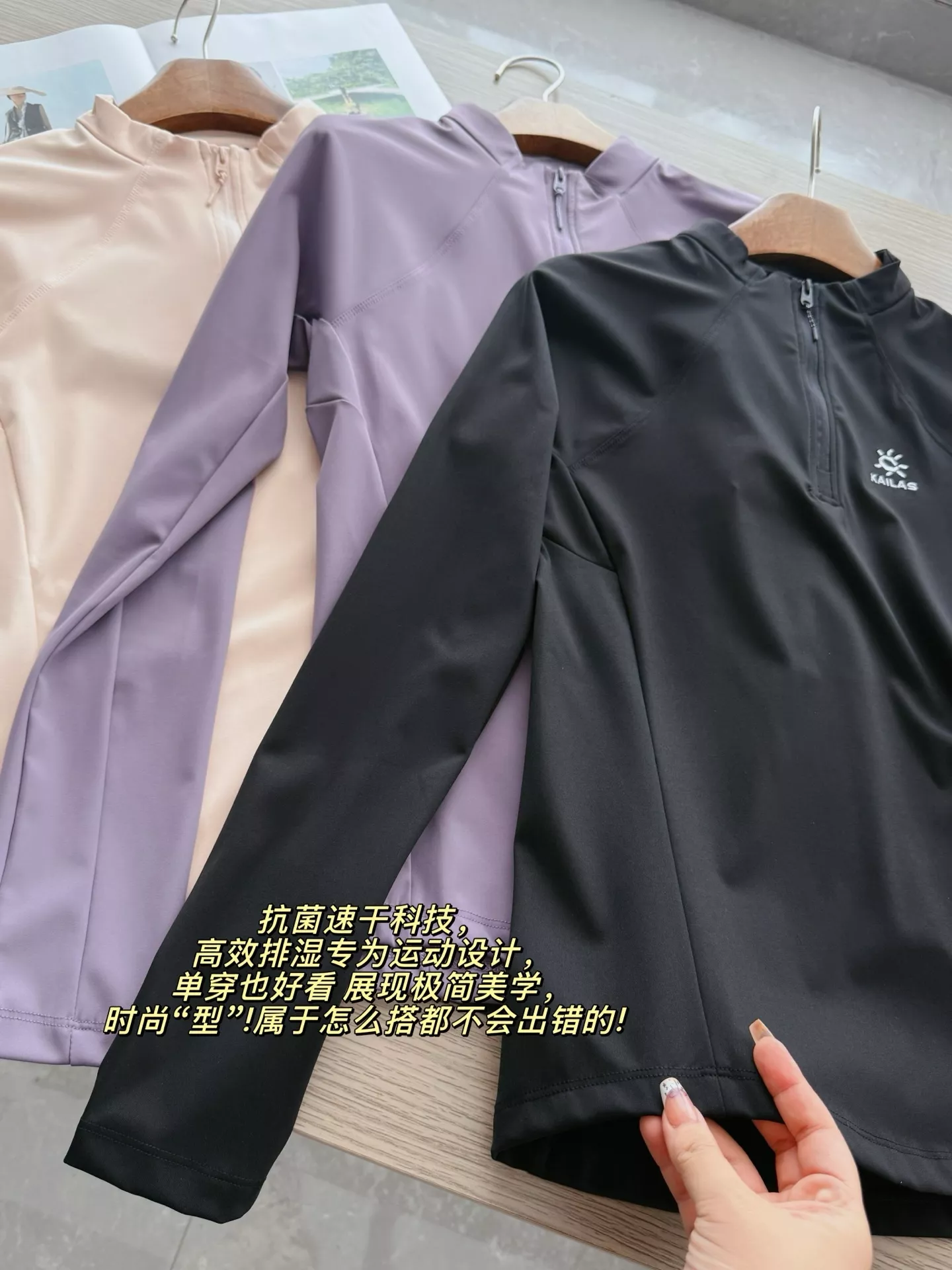 카일라스 여성용 반집업 기능성 롱슬리브 티 상세 이미지 13