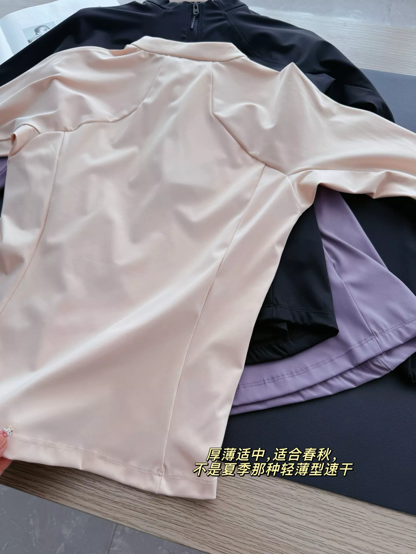 카일라스 여성용 반집업 기능성 롱슬리브 티 상세 이미지 18