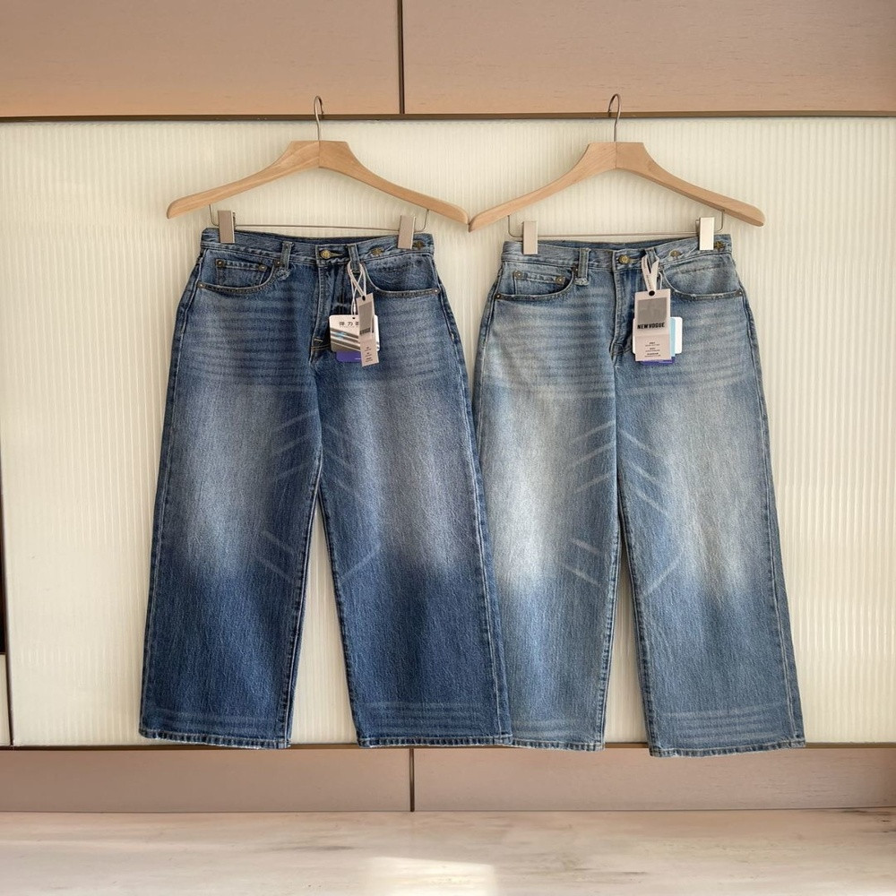 R13 워싱 스트레이트 데님 팬츠