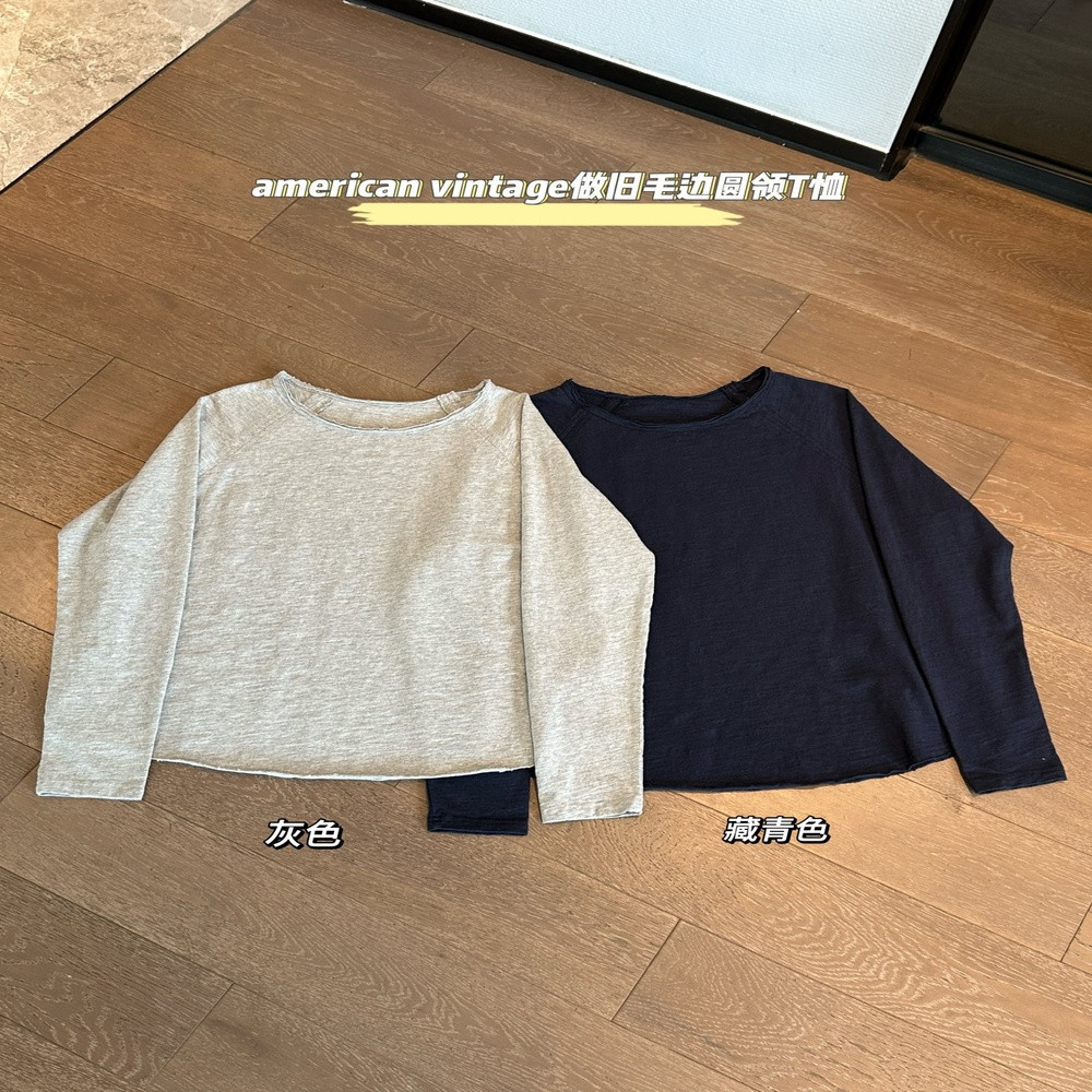 아메리칸빈티지 빈티지 워싱 라운드넥 티셔츠