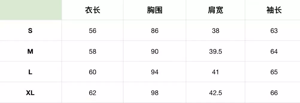 미정박 베이직 라운드넥 텐셀 울 니트 탑 상세 이미지 91