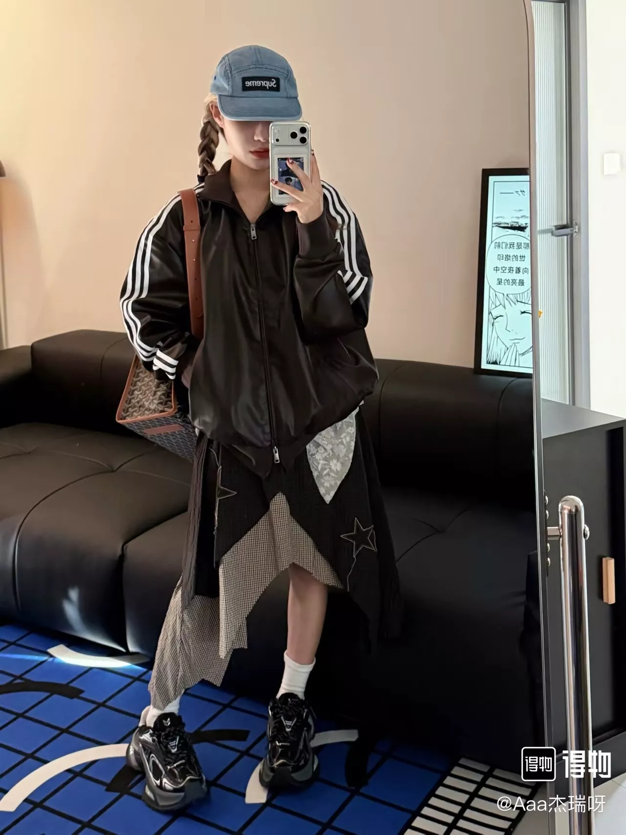 아디다스 삼선 포인트 레더 트랙 재킷 상세 이미지 8