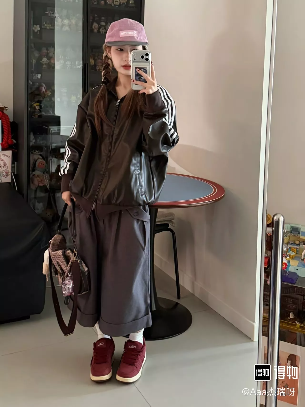 아디다스 삼선 포인트 레더 트랙 재킷 상세 이미지 5