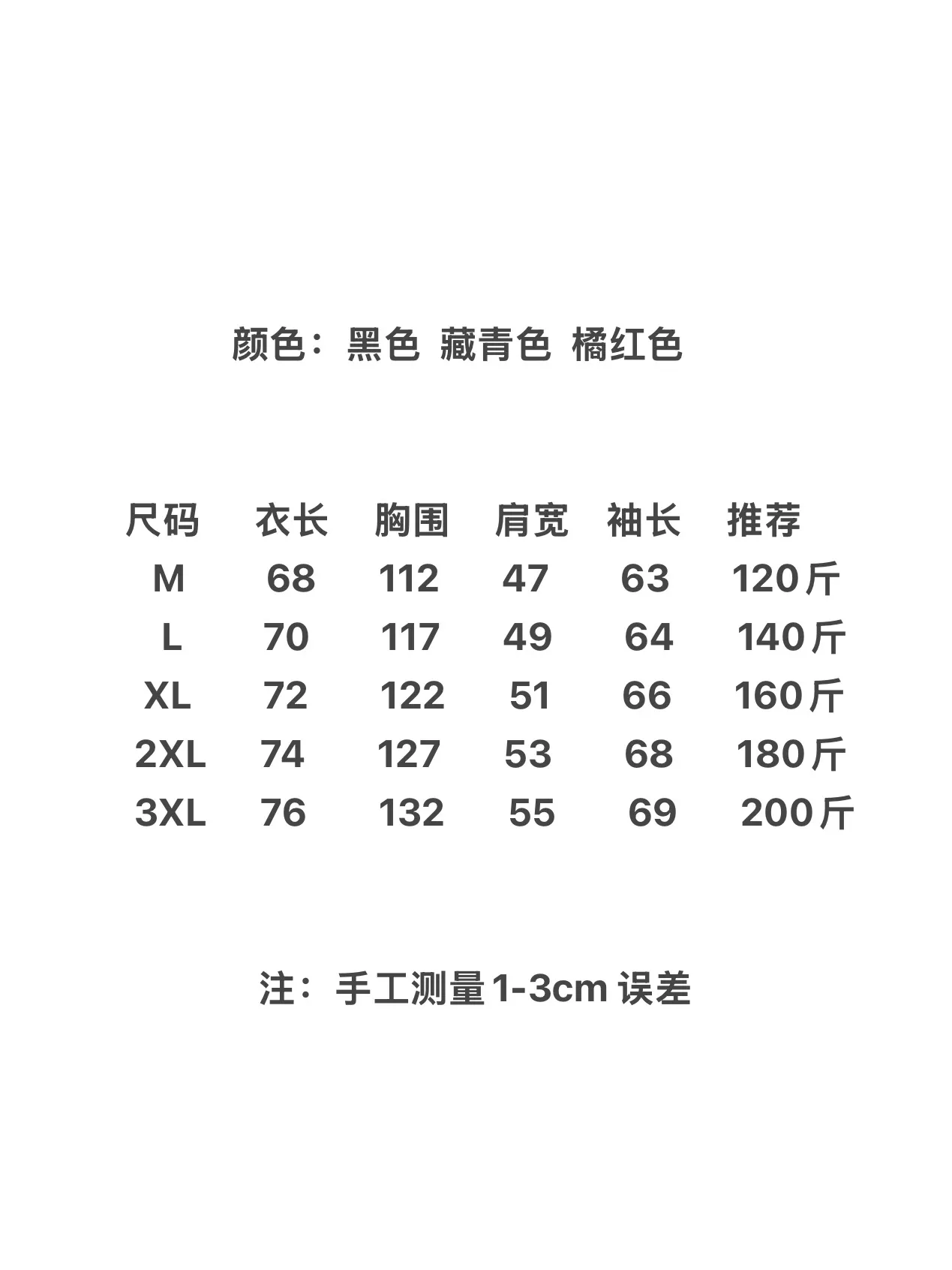 룰루레몬 기모 소프트쉘 아웃도어 재킷 상세 이미지 9