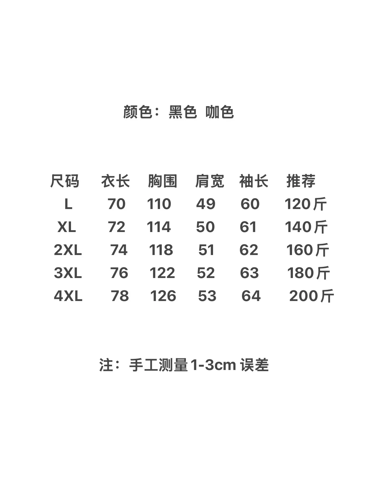 헤지스 양털 카라 워크 자켓 상세 이미지 9
