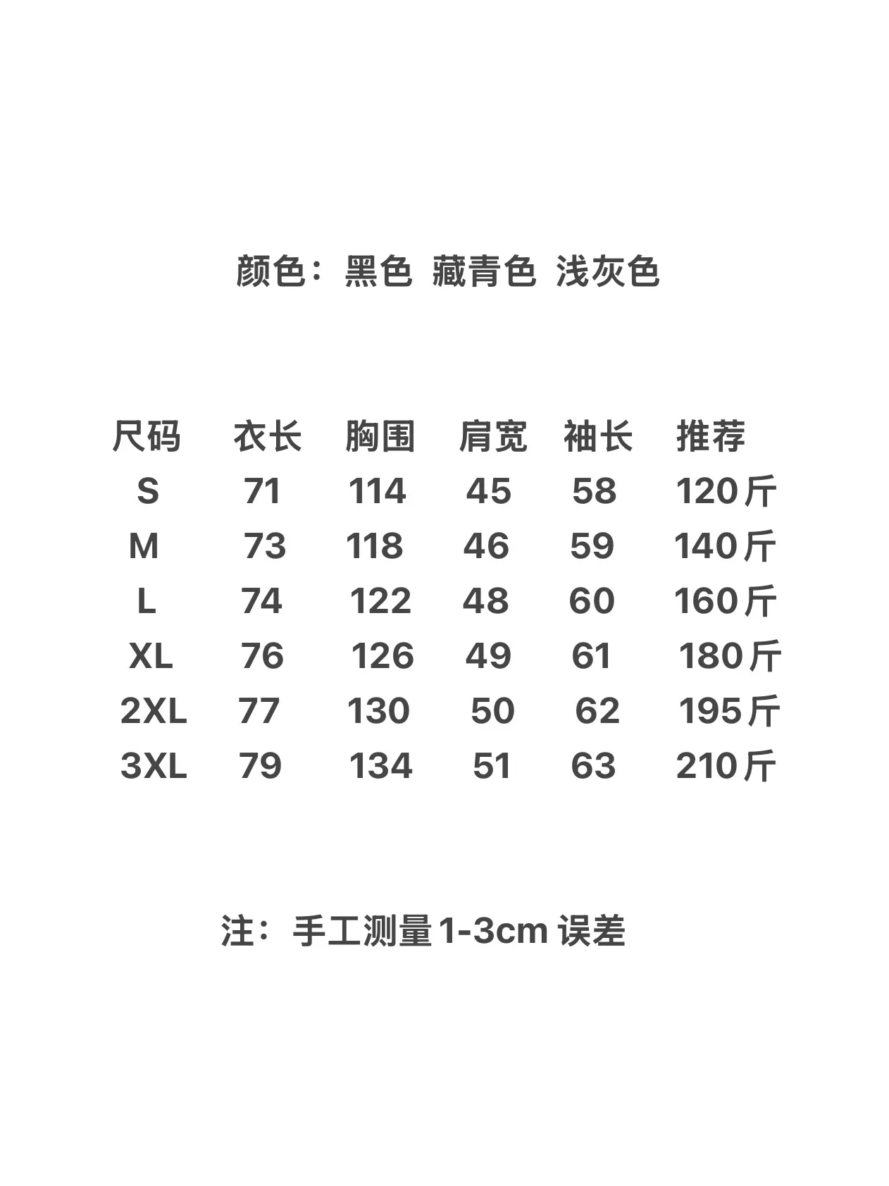 잭울프스킨 삼합 방수 플리스 재킷 상세 이미지 9