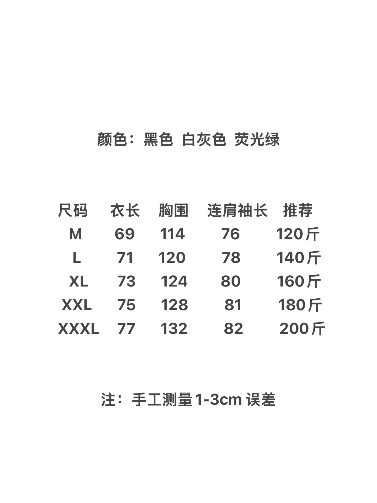 카일라스 아웃도어 소프트쉘 후드 재킷 상세 이미지 9