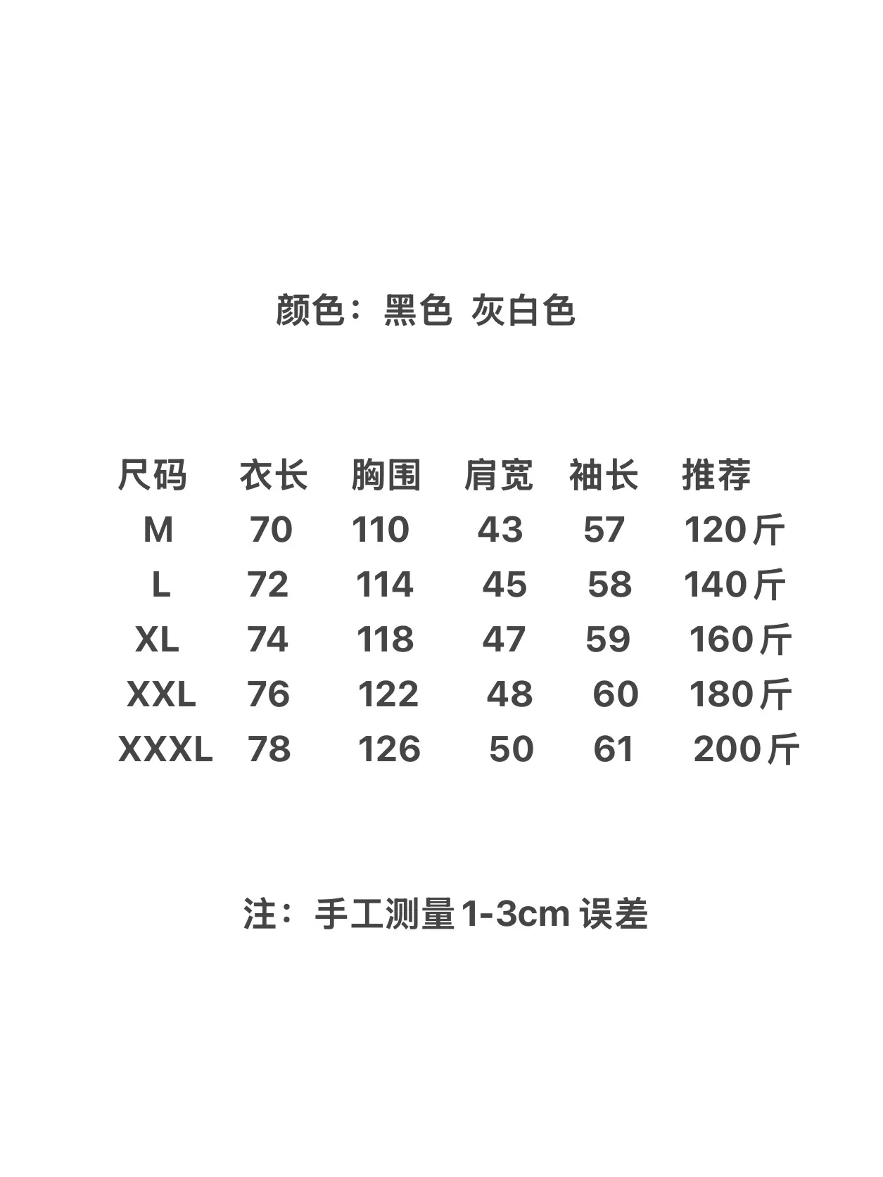 랄프로렌 코튼 자수 후드 집업 재킷 상세 이미지 9