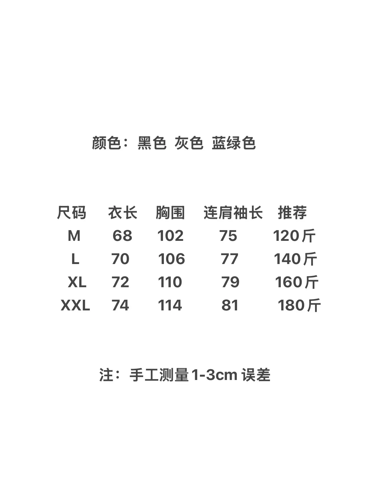 클라터뮤젠 아웃도어 보온 속건 후드 재킷 상세 이미지 9
