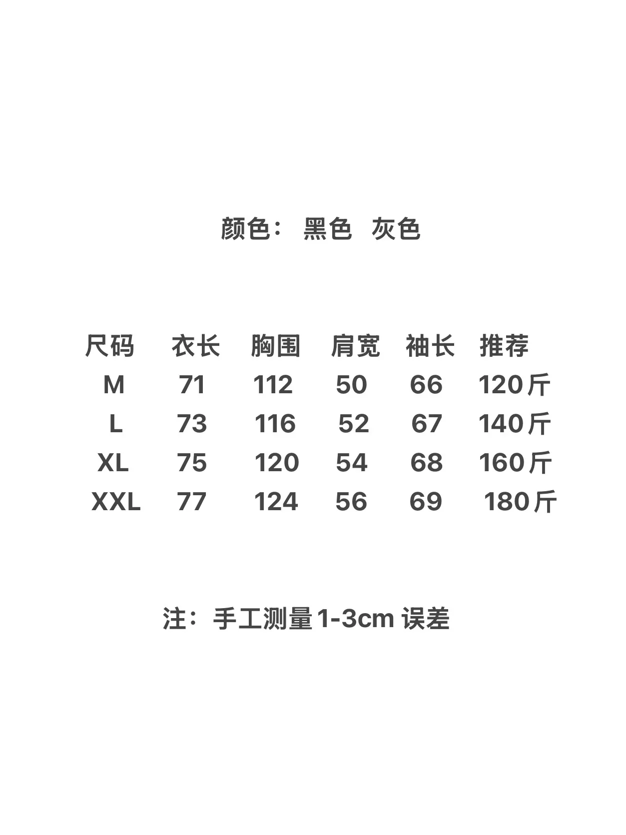 마무트 기모 후드 소프트쉘 방풍 재킷 상세 이미지 9