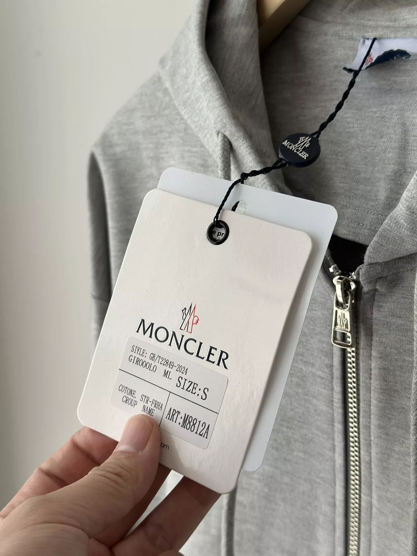 몽클레어 후드 집업 트레이닝 세트 상세 이미지 7