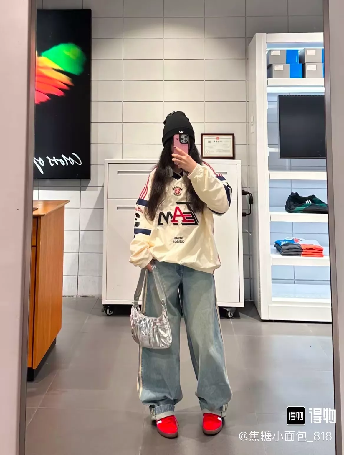 아디다스 팀 우븐 브이넥 풀오버 상세 이미지 24