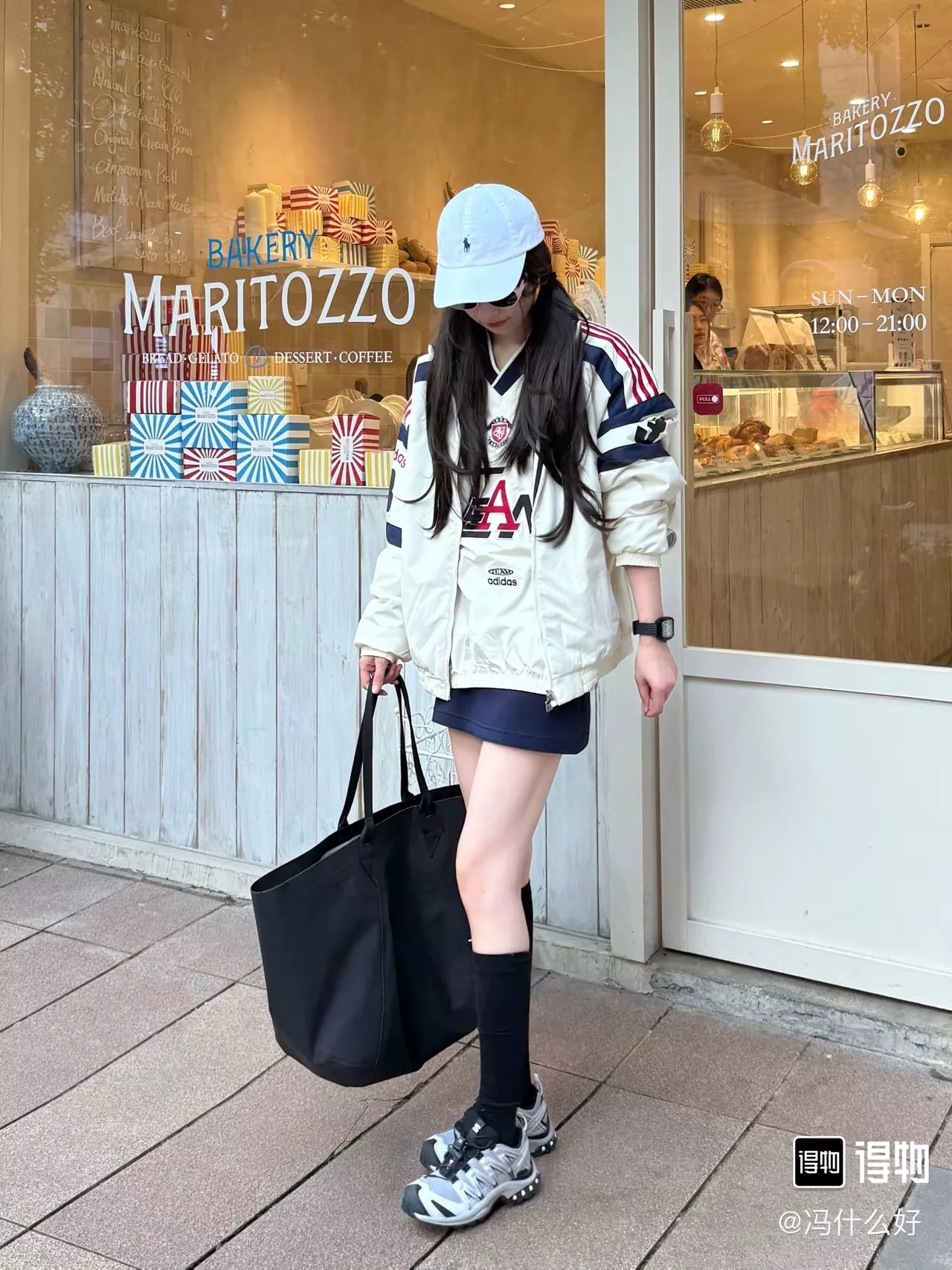 아디다스 팀 우븐 브이넥 풀오버 상세 이미지 25