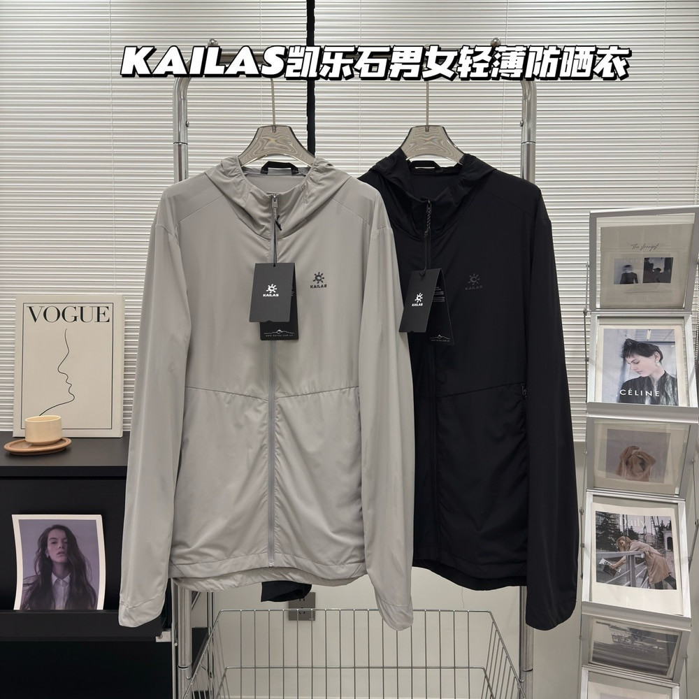 카일라스 아웃도어 경량 후드 바람막이