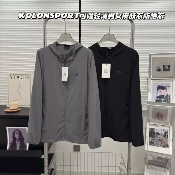 코오롱스포츠 경량 후드 자외선 차단 재킷