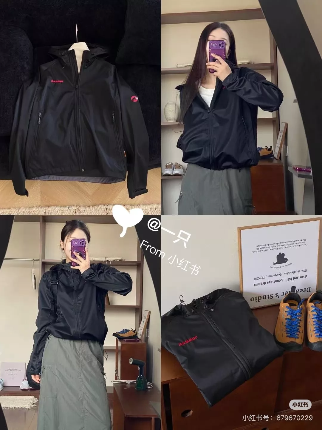 마무트 소프트쉘 후드 집업 재킷 상세 이미지 22
