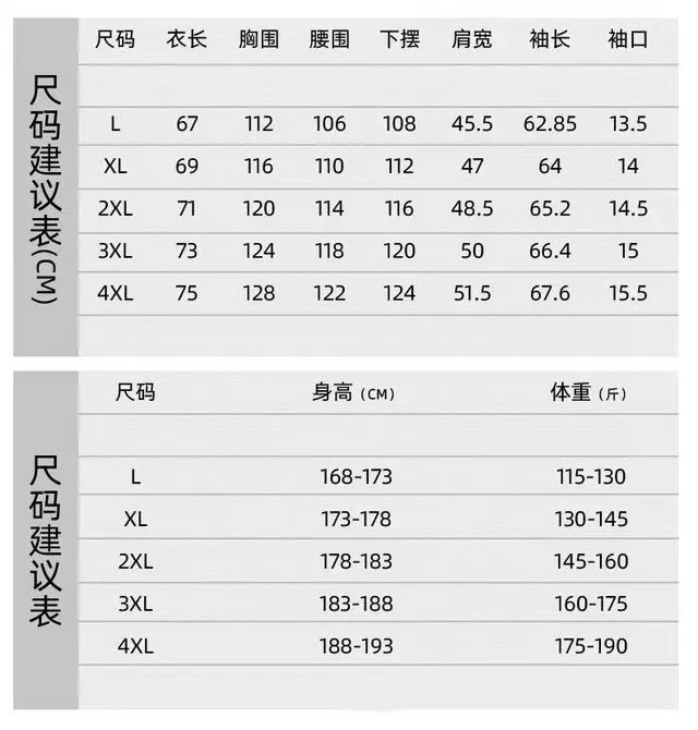 코오롱스포츠 아웃도어 소프트쉘 방풍 재킷 상세 이미지 21