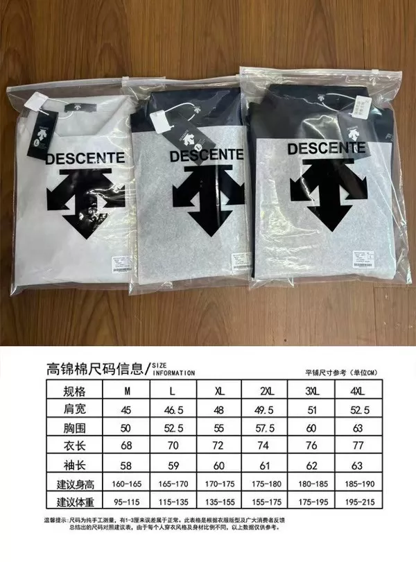 데상트 골프 하프집업 카라 긴소매 상의 상세 이미지 9