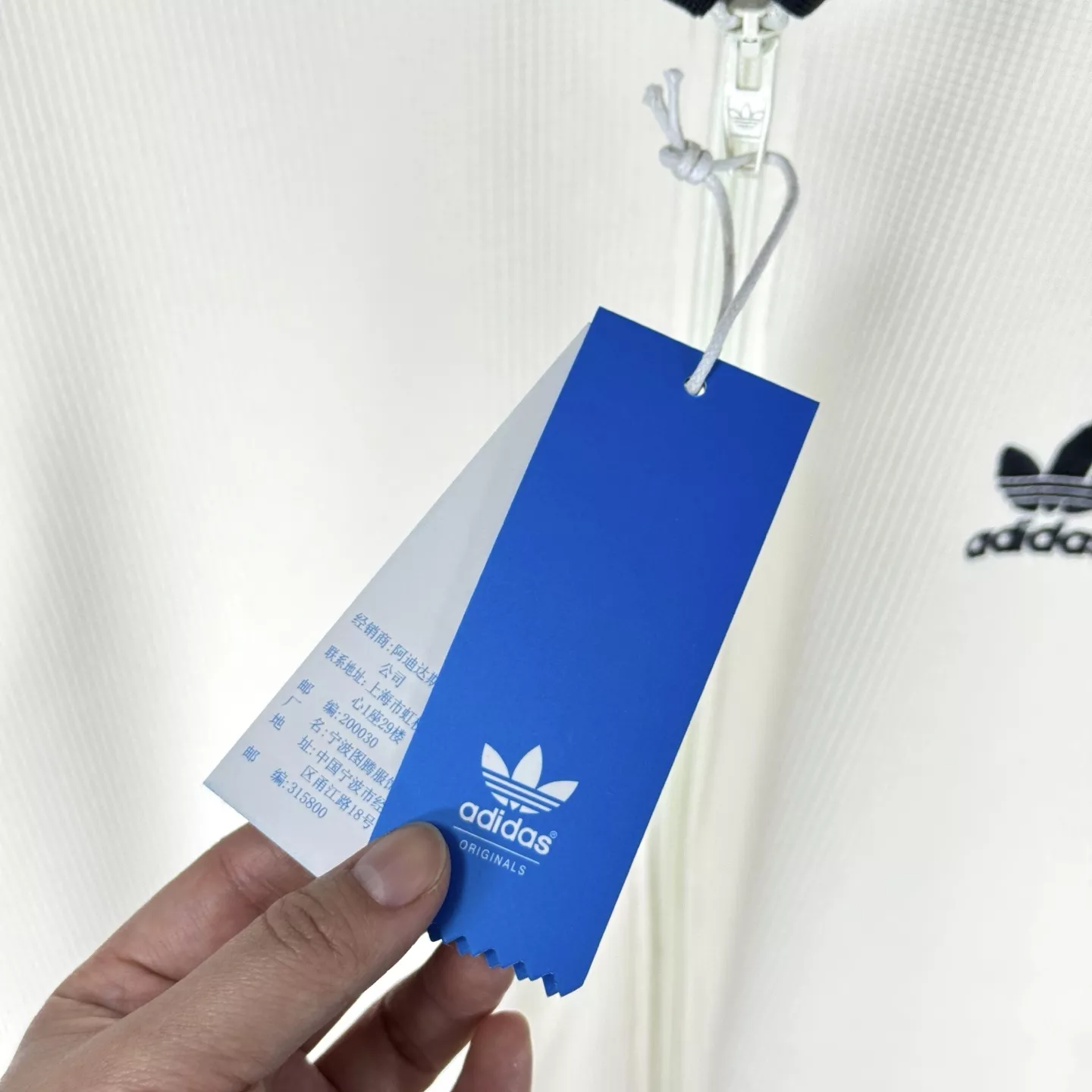 아디다스 화플 조직 삼선 자수 집업 재킷 상세 이미지 4