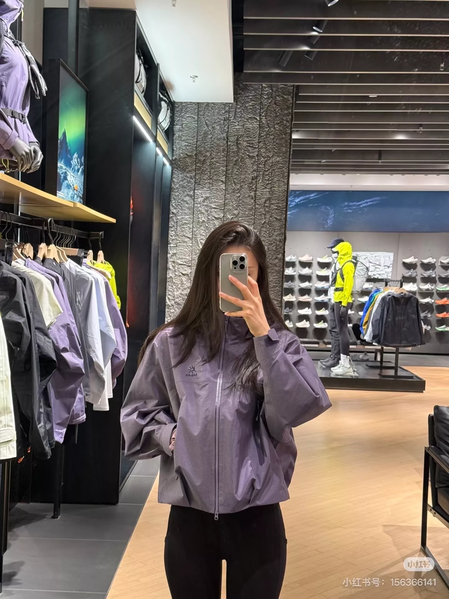 카일라스 여성용 아웃도어 후드 방수 재킷 상세 이미지 31