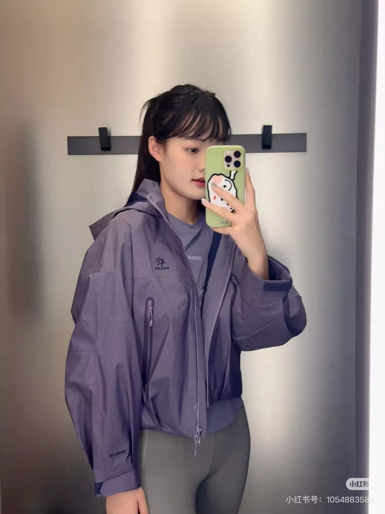 카일라스 여성용 아웃도어 후드 방수 재킷 상세 이미지 37