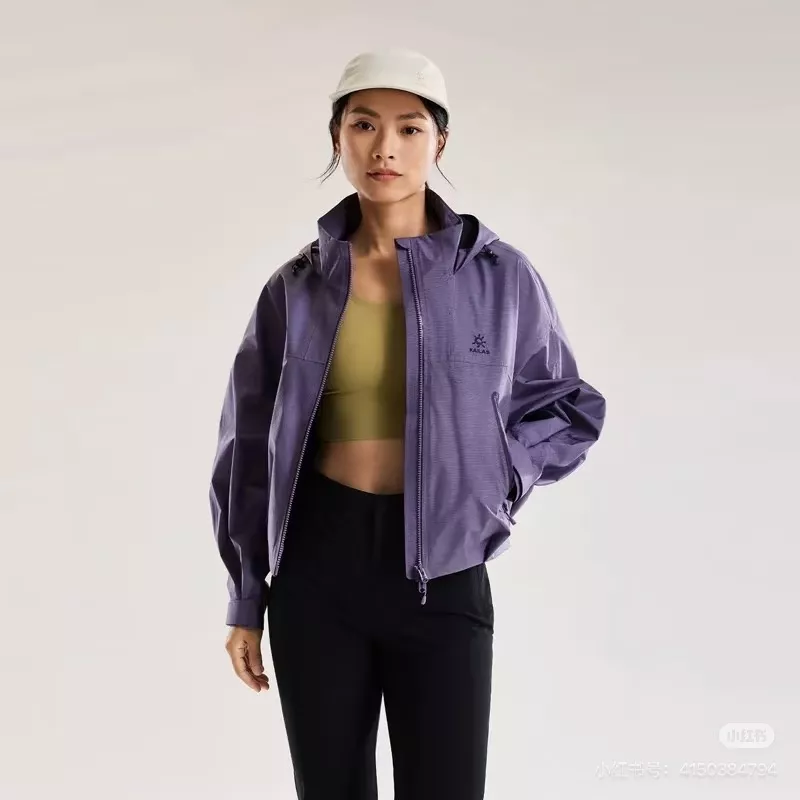 카일라스 여성용 아웃도어 후드 방수 재킷 상세 이미지 32